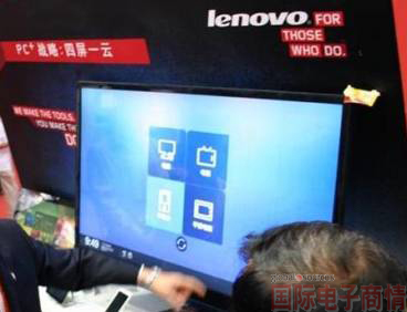 智能電視已成為聯想PC+戰略重要內容之一