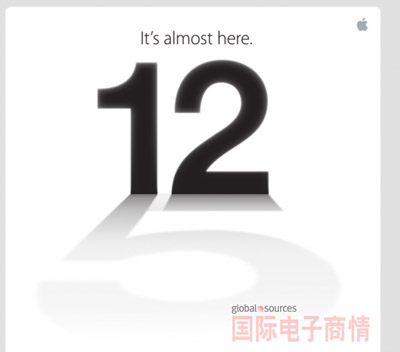 蘋果邀請(qǐng)函發(fā)布，9月12日iPhone 5揭開面紗